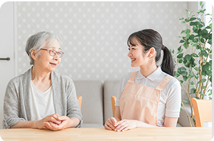 介護業の方には